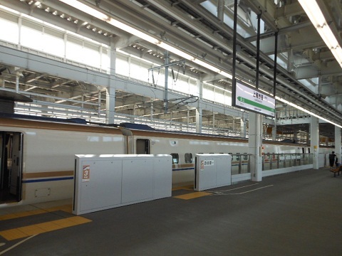 shinkansen-E7-15.jpg