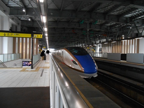 shinkansen-E7-8.jpg