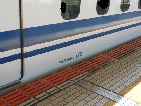 shinkansen-N700-37.jpg