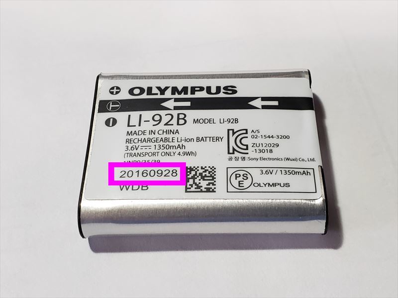 OLYMPUS TG-5 バッテリー膨張 - 道具