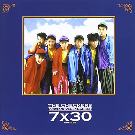 Checkers_30th Anniversary best