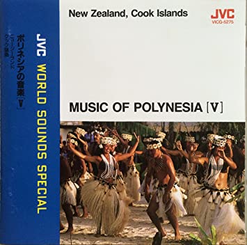 Polynesia no ongaku5 newZealand cook shotou