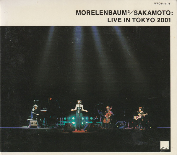 Morelenbaum Sakamoto Live in Tokyo 2001