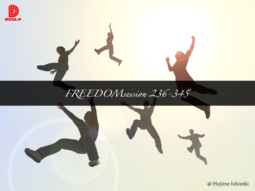 FREEDOMsession 236-345