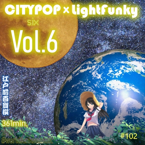 CITYPOP X LightFunky Vol6 361 min№102
