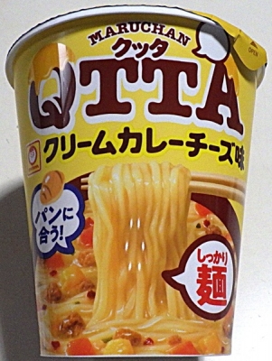 1月10日発売 QTTA クリームカレーチーズ味