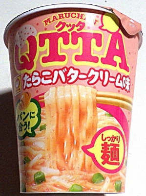 11/15発売 QTTA たらこバタークリーム味（2021年）