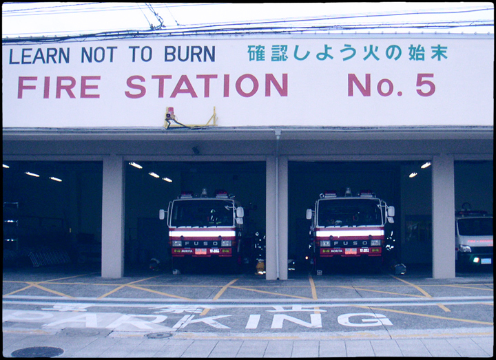 Fire-station-No5
