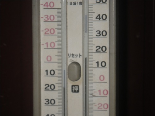 温度計21_09_10