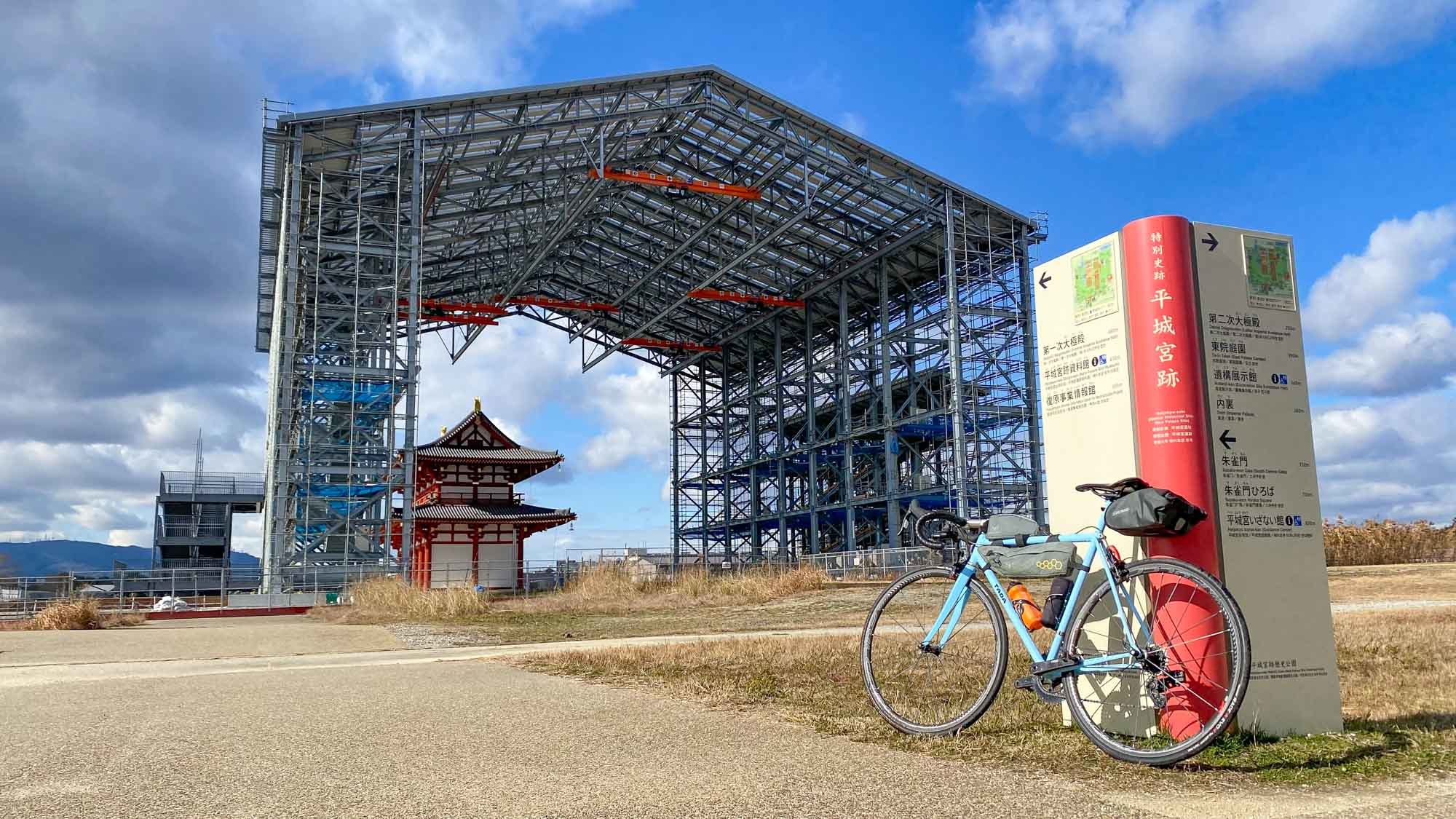 京奈和自転車道-10