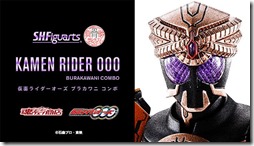 bnr_shfsin_rider_ooo_burakawanicombo_c6T93PYK_600x341