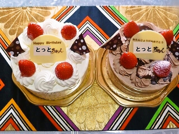 新着商品 ジャンジャン誕生日の祝いイベント 1万円プレゼント選択 