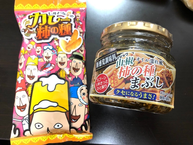 新潟県のお菓子達 | 輸入菓子☆世界のお菓子大好きブログ