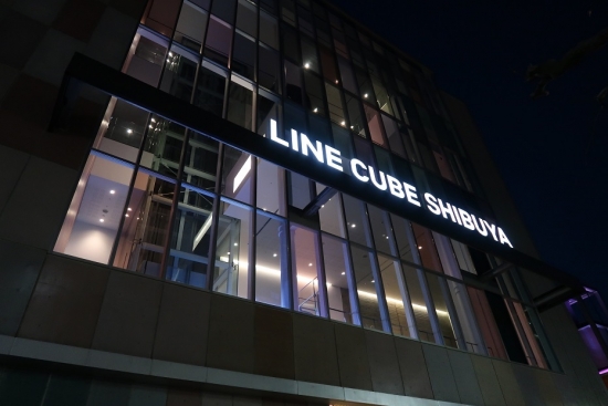 LINE CUBE渋谷