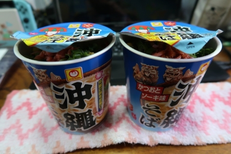沖縄そばカップ麺