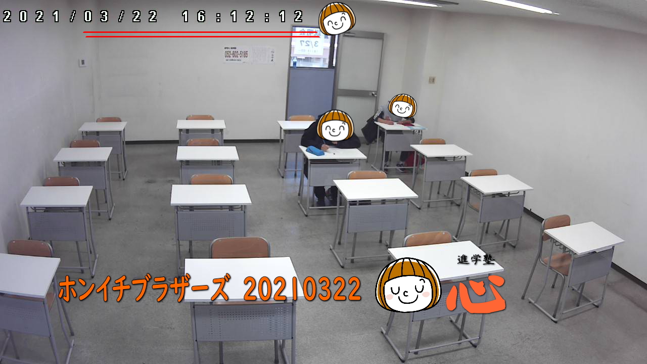 20210322自習室