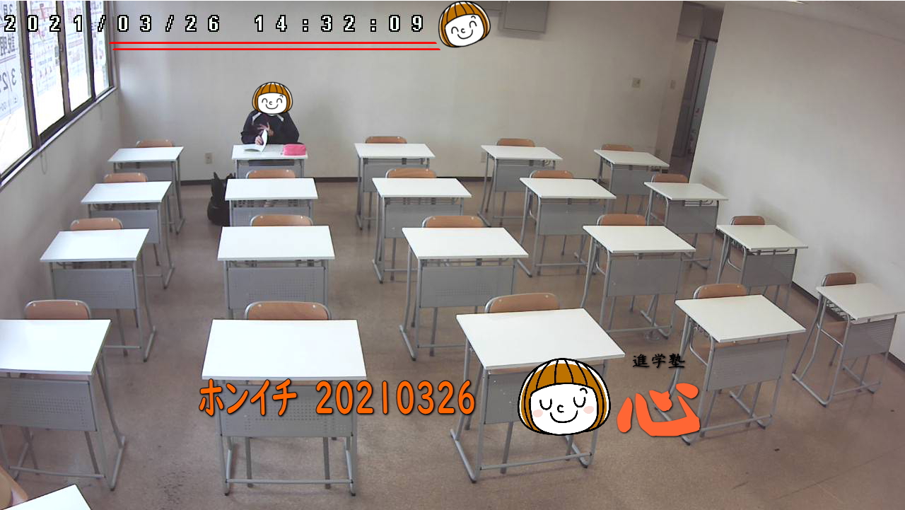20210326自習室