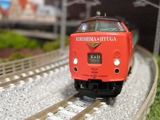 485系_きりしま・ひゅうが その➁ | 鉄道模型趣味の備忘録