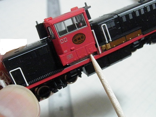 TOMIX ＤＥ１０－１１０４ 嵯峨野観光鉄道 - 鉄道模型趣味の備忘録