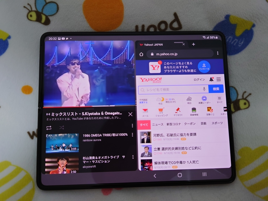 値下げ不可Galaxy Z Fold3 sim 香港版dual