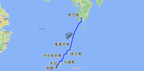 航路　沖縄から鹿児島
