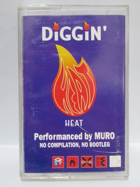 DJ MURO 「Diggin' Heat '97」（改訂版） | Mix Tape Troopers 