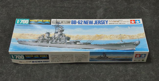 HIGH-GEARedの模型と趣味の日常 1/700戦艦「BB-62 ニュージャージー 