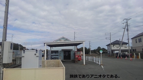 阿字ケ浦駅