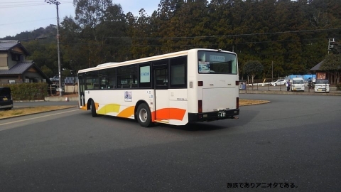 熊野御坊南海バス