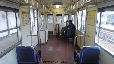 三岐鉄道270系