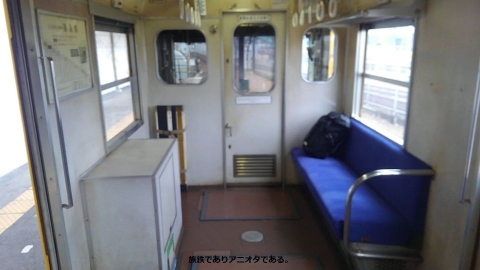 三岐鉄道140形