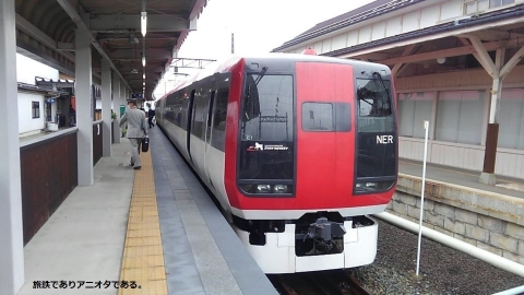 長野電鉄2100系