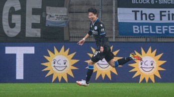 Arminia Bielefeld 1-0 Bochum - Masaya Okugawa goal