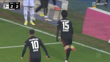 Borussia Mönchengladbach 2 Eintracht Frankfurt 3 Kamada goal