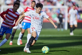 Lille has asked for Lee Kangin to imminent departure
