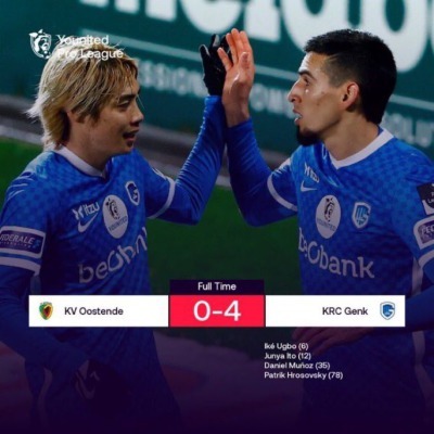 Ito Junya goal against Oostende 4-0