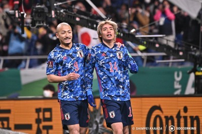 Japan 2-0 China Ito Junya goal