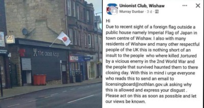 Unionist Club for Wishaw