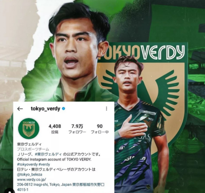 Tokyo Verdy’s Instagram follower are going up by the hundreds Indonesian left back Pratama Arhan from PSIS Semarang