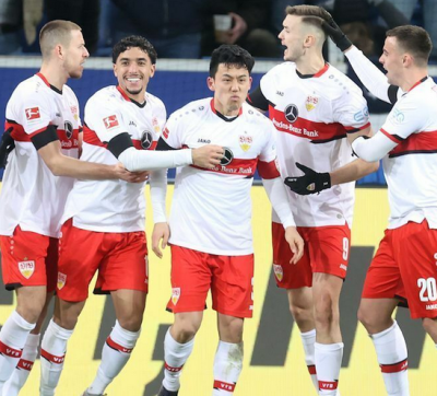 Hoffenheim 0-1 Stuttgart - Wataru Endo goal