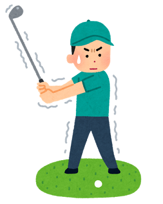 sports_golf_yips_20211208060406c9f.png