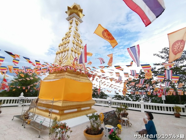 Wat Khao Sanam Chai วัดเขาสนามชัย