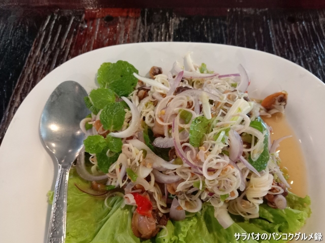 Lamchareon Seafood Rayong / แหลมเจริญ ซีฟู้ด ระยอง