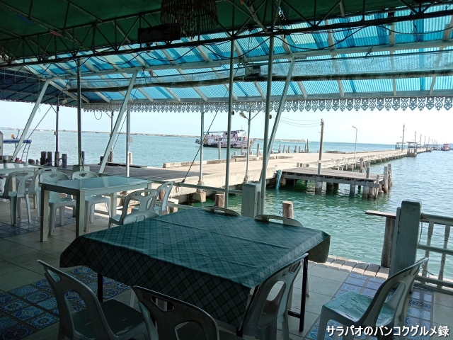 Sribanphe Pier and Seafood