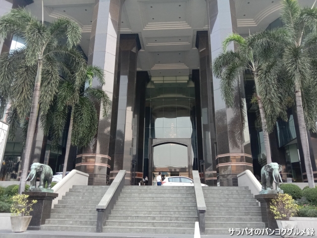 Hotel Swissôtel Bangkok Ratchada