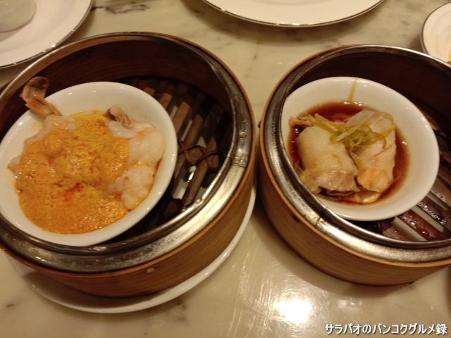Loong Foong Chinese Restaurant