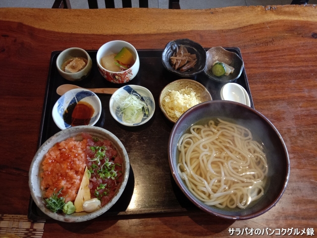 水琴 Japanese restaurant SUIKIN