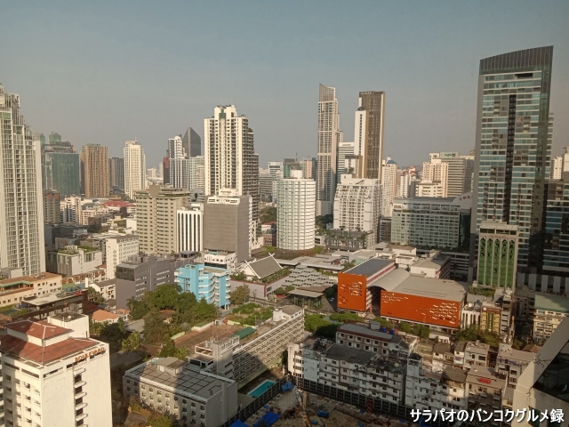 The Landmark Bangkok