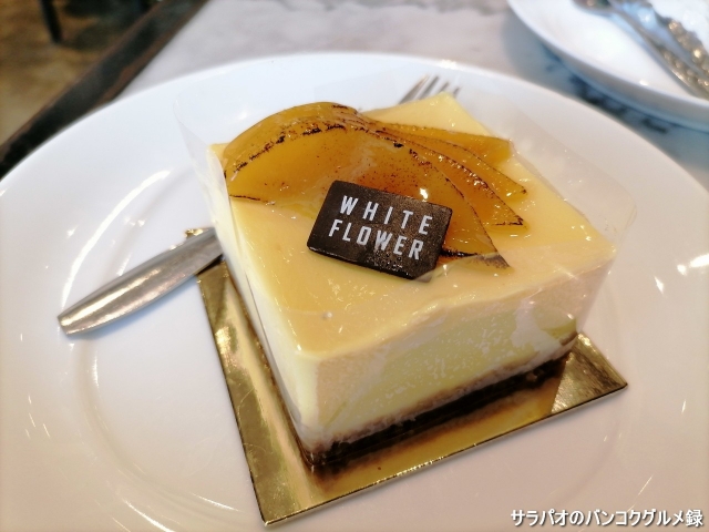 White Flower Bakery And Restaurant