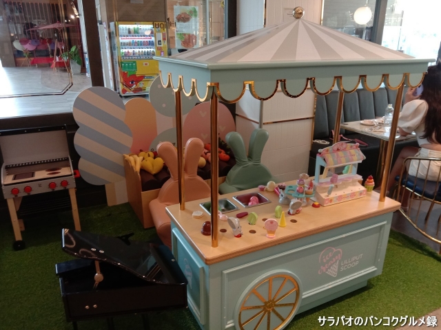 Lilliput Kids Cafe And Restaurant